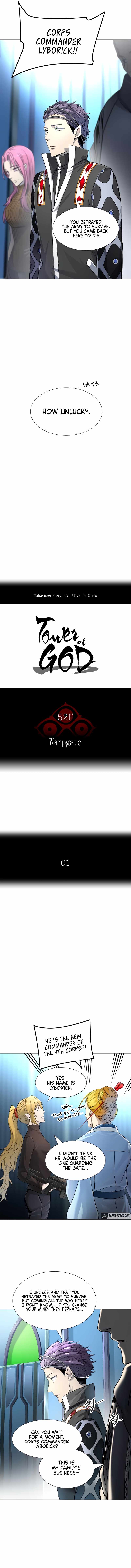 Tower of God Chapter 519 image 06